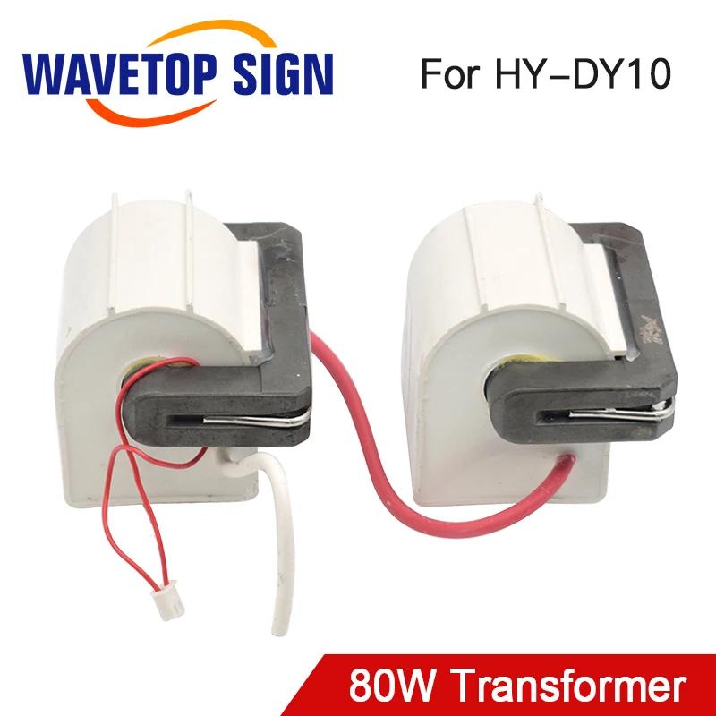 WaveTopSign  ö̹ б, Reci    ġ, HY-60TC-3T x 2 80W, DY10 80W, Ʈ 2 